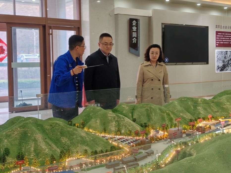 访企拓岗强合作 产教融合促就业——bat365在线中国登录入口赴白银中天新材料有限责任公司开展专项访...
