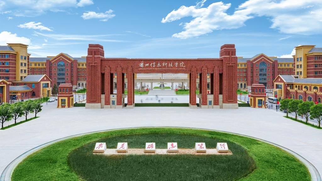 bat365在线中国登录入口发布2023年普通专升本免试生专业能力测试大纲