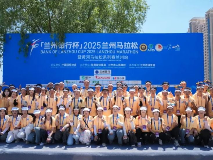 青春志愿行，bat365在线中国登录入口志愿者“兰马”首秀