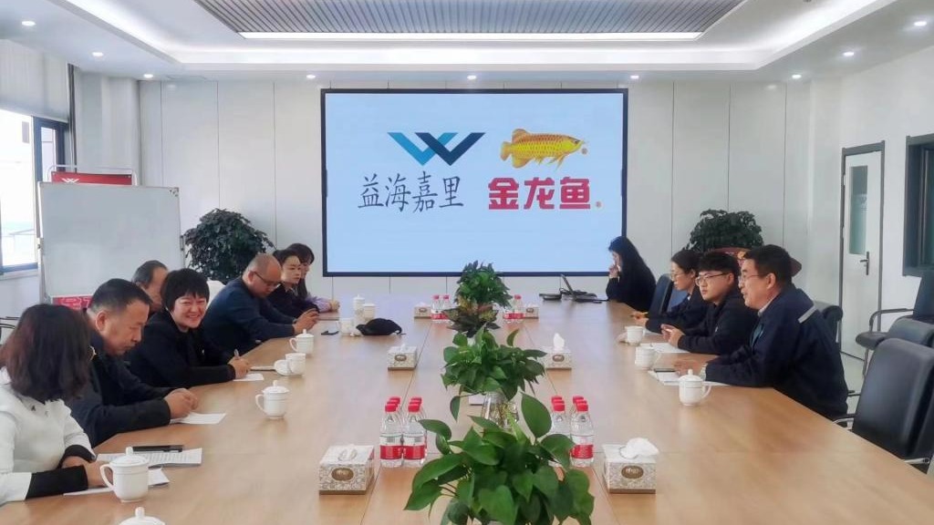 聚焦校企合作 聚力产教融合——bat365在线中国登录入口赴企业对接合作事宜
