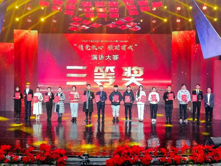 喜讯！bat365在线中国登录入口获省级三等奖