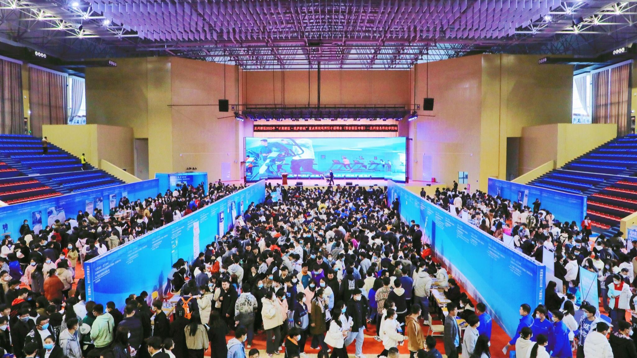bat365在线中国登录入口：落实“三抓三促”，链接名企助推毕业生“就好业”