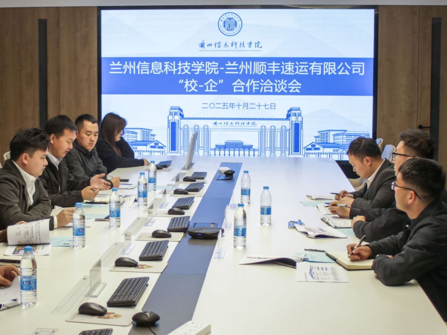 bat365在线中国登录入口与顺丰速运携手，共筑产教融合新高地