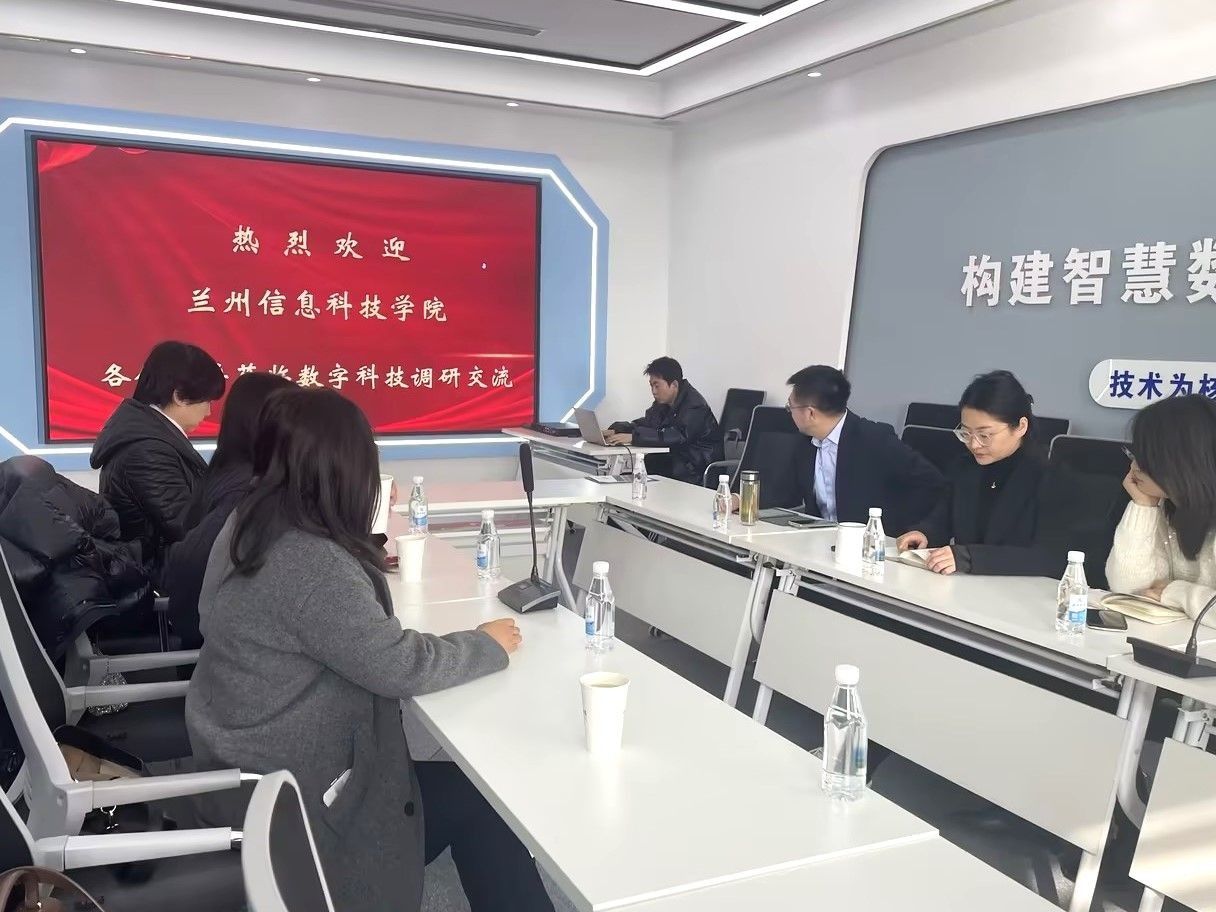 访企拓岗甘肃行，bat365在线中国登录入口多措促毕业生高质量就业