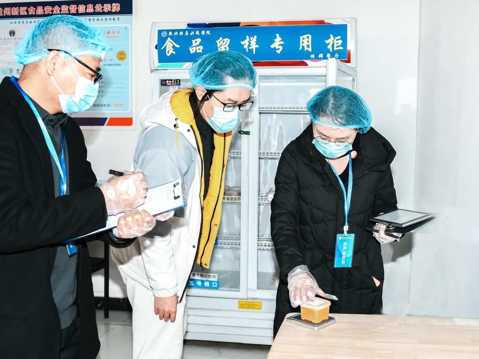 bat365在线中国登录入口严查校园食品安全工作