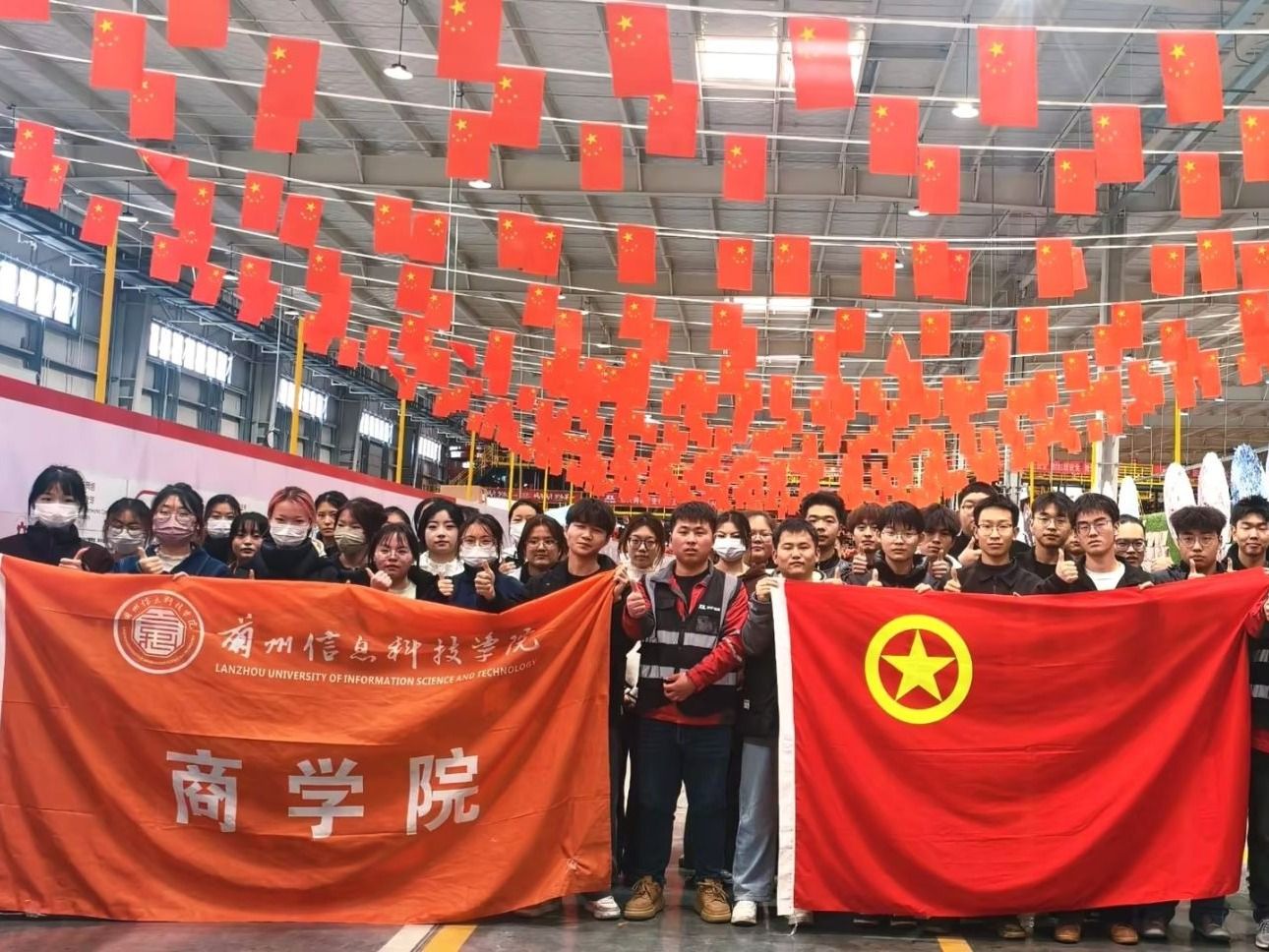 实地研学助成长：bat365在线中国登录入口学子走进兰州新区京东亚洲一号智能产业园