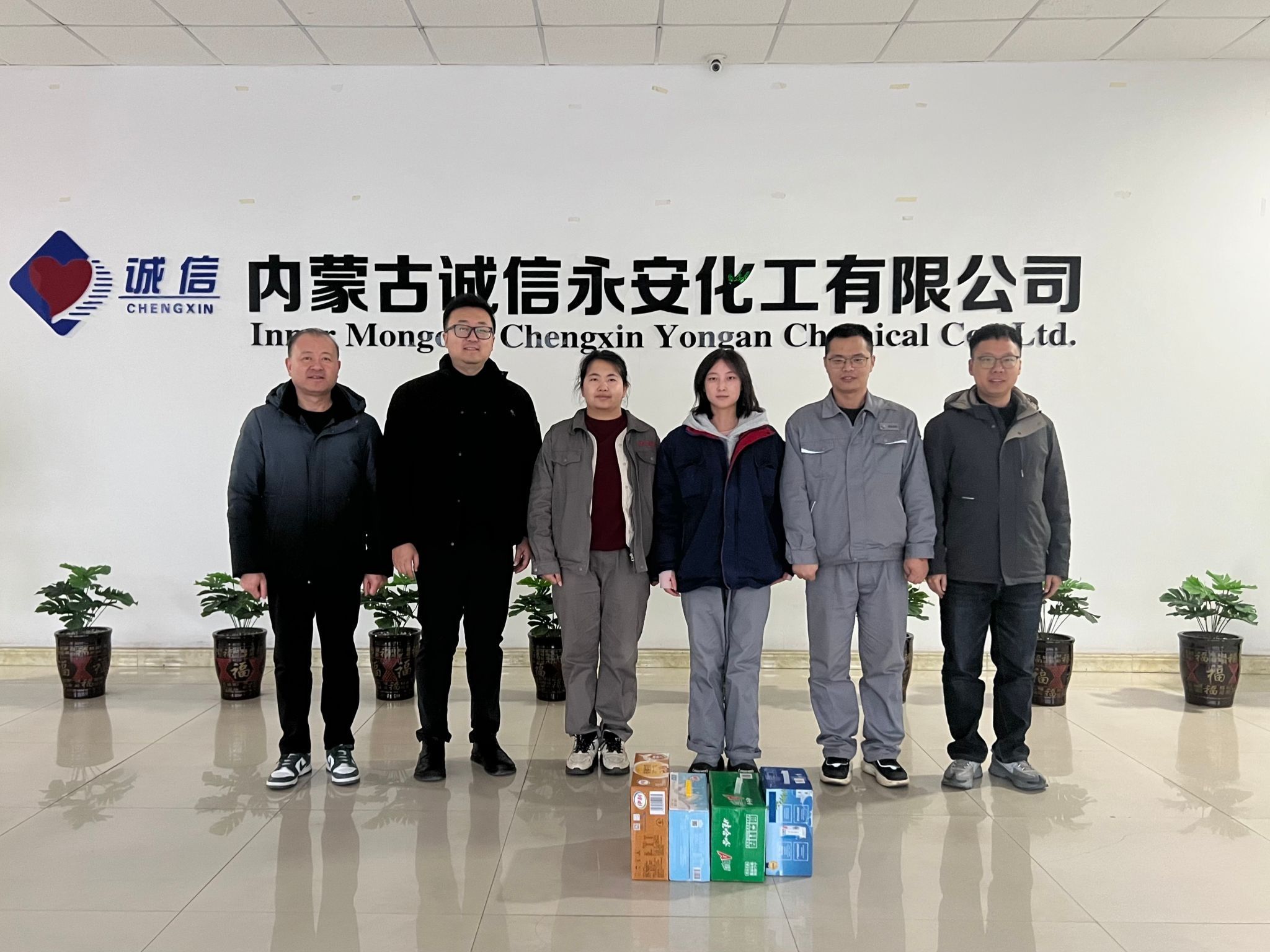 bat365在线中国登录入口入蒙访企拓岗