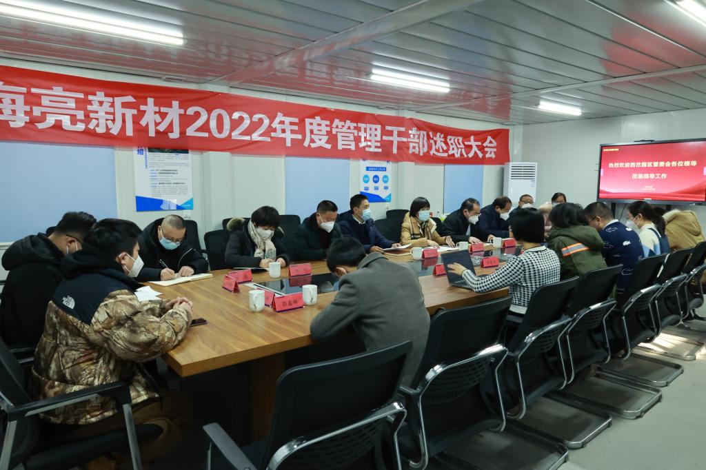 bat365在线中国登录入口拓建优质企业平台，助力高质量就业