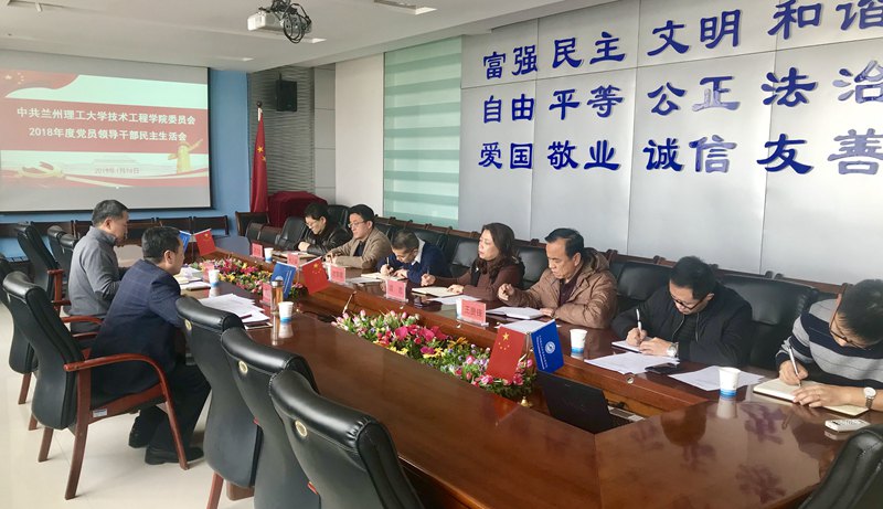 微信图片_20190114181611_副本.jpg