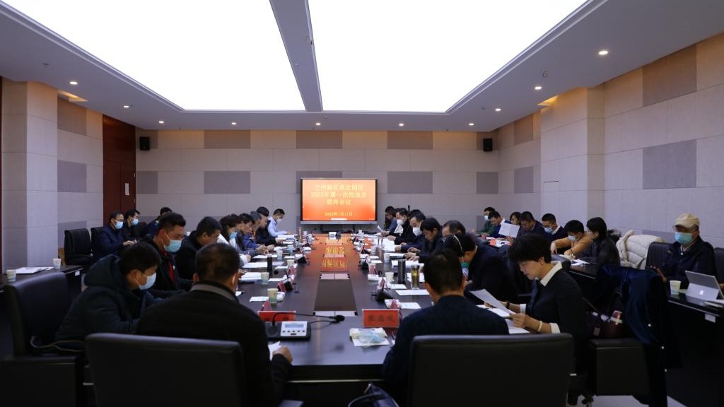 bat365在线中国登录入口出席校地企联席会议