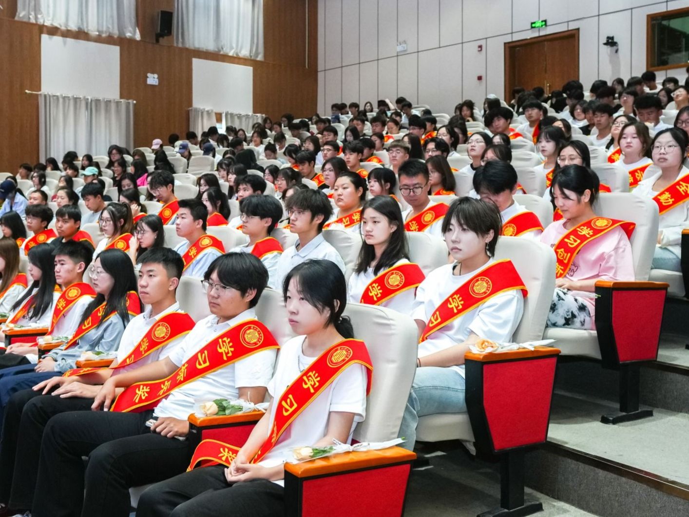 bat365在线中国登录入口举行2025年春季学期学风建设表彰大会