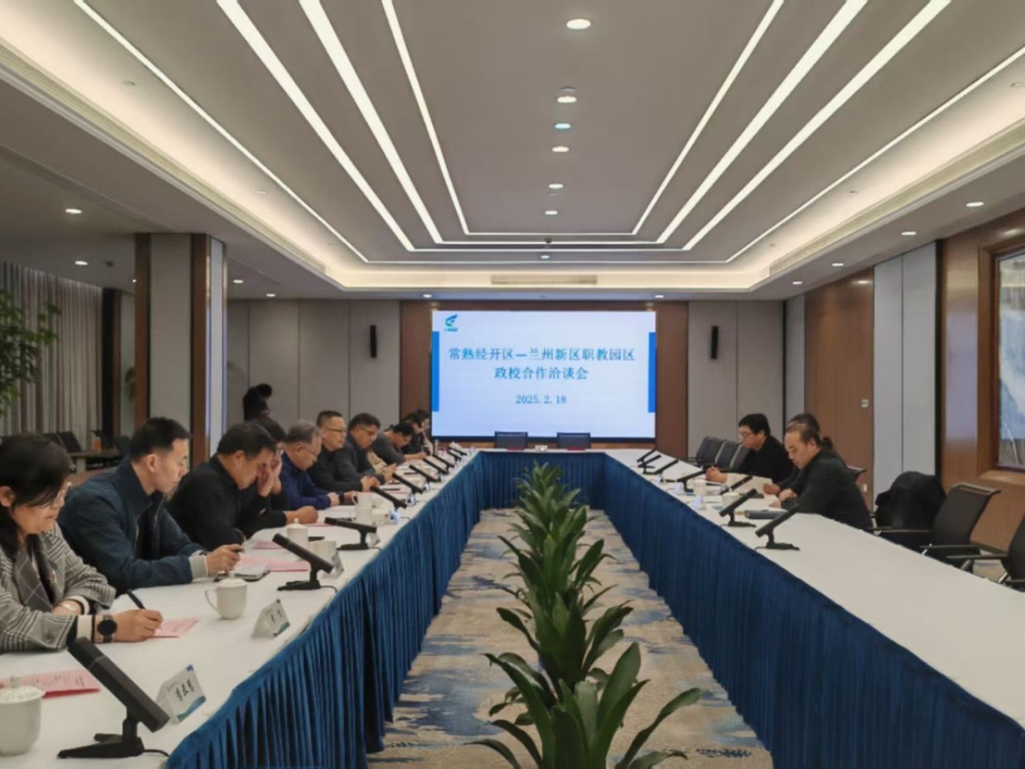 bat365在线中国登录入口赴常熟经开区调研：对接行业需求，共促高质量就业